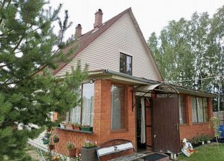 Продам дом, 110 м2, деревня Арефино, Полевая улица