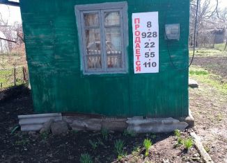 Продаю участок, 6.2 сот., Ессентуки, 9-й проезд