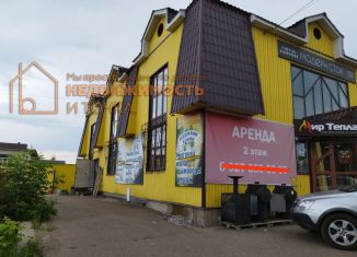 Продается помещение свободного назначения, 222.3 м2, Нефтекамск, Трактовая улица, 18