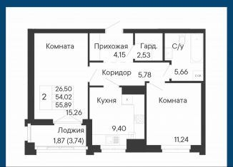 Двухкомнатная квартира на продажу, 55.9 м2, Ростов-на-Дону, Бориславский переулок, 2