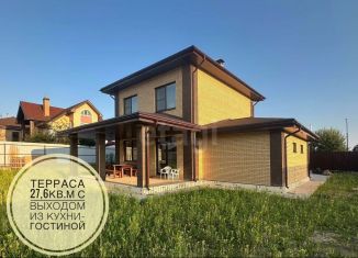 Дом на продажу, 161.7 м2, деревня Архангельское, Верховская улица, 10