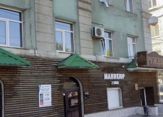 Продаю помещение свободного назначения, 184 м2, Удмуртия, Удмуртская улица, 231А