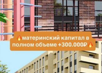 Продам 1-ком. квартиру, 44 м2, Избербаш, улица Г. Брода, 2