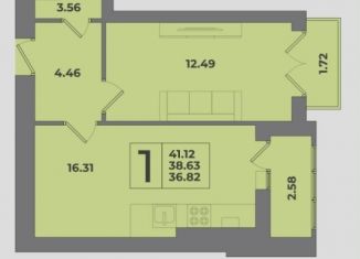 Продажа 1-ком. квартиры, 41.1 м2, Калининград