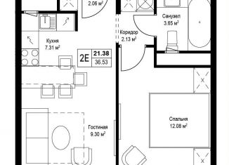 Продажа 1-комнатной квартиры, 36.4 м2, деревня Сапроново, квартал Центральный, 9