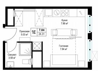 Продам квартиру студию, 24.2 м2, деревня Сапроново, микрорайон Купелинка, 7