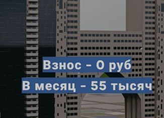 Квартира на продажу студия, 27.3 м2, Грозный, улица Асланбека Шерипова, 68А