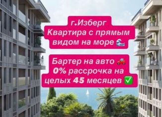 Продам квартиру студию, 26 м2, Избербаш, улица имени Р. Зорге, 44