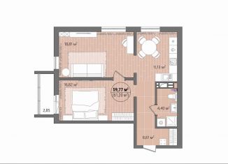 Продам 2-ком. квартиру, 63 м2, Челябинск, улица Труда, 14, Центральный район