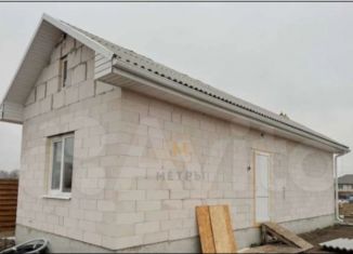 Дом в аренду, 45 м2, Белгородская область, Придорожная улица