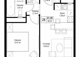 Продажа 1-комнатной квартиры, 36.3 м2, деревня Сапроново, микрорайон Купелинка, 7