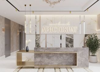 Продаю 2-ком. квартиру, 57.4 м2, Татарстан