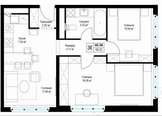 Продается двухкомнатная квартира, 58.4 м2, деревня Сапроново, микрорайон Купелинка, 7, ЖК Эко Видное 2.0