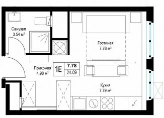 Продажа квартиры студии, 24.2 м2, деревня Сапроново, микрорайон Купелинка, 7