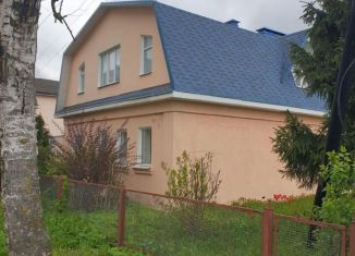 Продам помещение свободного назначения, 265 м2, Тверь, улица Левитана, 71