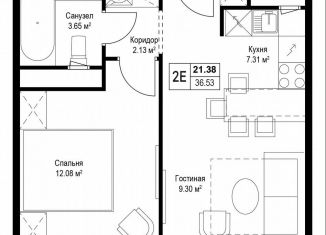 Однокомнатная квартира на продажу, 36.5 м2, деревня Сапроново, микрорайон Купелинка, 7