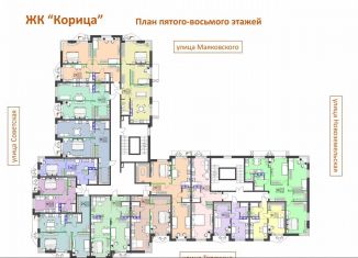 Продаю 2-ком. квартиру, 72.9 м2, Архангельск