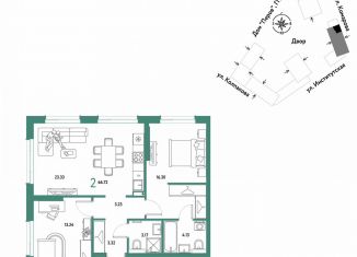 Продам 2-ком. квартиру, 66.7 м2, Мытищи