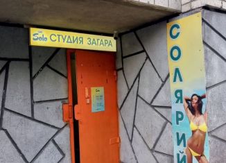 Сдача в аренду помещения свободного назначения, 158 м2, Сыктывкар, улица Старовского, 55А, Юго-Западный район