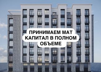 Продается 2-комнатная квартира, 57 м2, Махачкала, Пражская улица, 18, Ленинский внутригородской район