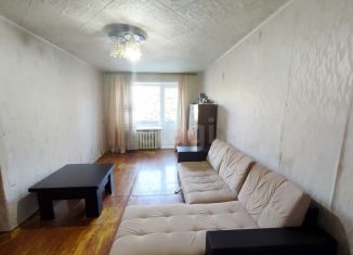 2-ком. квартира на продажу, 41.7 м2, Республика Башкортостан, Коммунистическая улица, 2