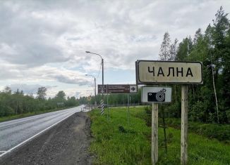 Продаю земельный участок, 15 сот., посёлок Чална, Светлая улица