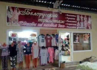 Торговая площадь на продажу, 60 м2, станица Ленинградская, Базарный переулок, 3