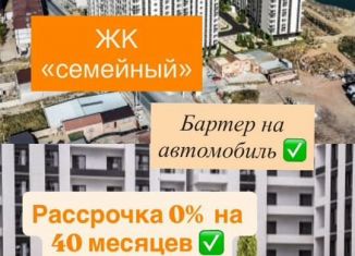 Квартира на продажу студия, 34 м2, Махачкала, Хушетское шоссе, 7, Ленинский внутригородской район