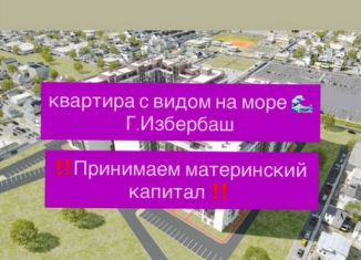 Продается квартира студия, 26 м2, Избербаш, улица имени Р. Зорге, 44