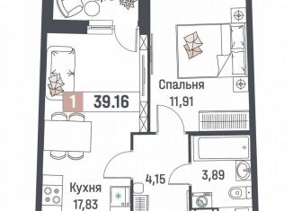 Продается 1-комнатная квартира, 39.2 м2, Мурино, ЖК Авиатор