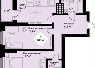 Продажа двухкомнатной квартиры, 66.3 м2, Екатеринбург, метро Проспект Космонавтов, проспект Космонавтов, 3