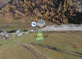 Земельный участок на продажу, 14 сот., Республика Алтай