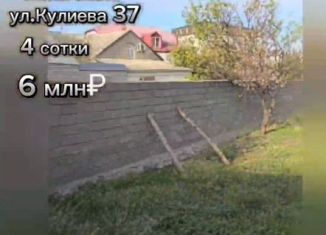 Продам земельный участок, 4 сот., Махачкала, улица Кулиева, 37