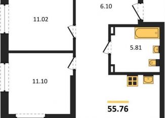 2-комнатная квартира на продажу, 55.8 м2, Екатеринбург, Ленинский район