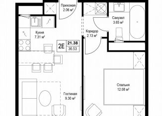 Продам однокомнатную квартиру, 36.4 м2, деревня Сапроново, микрорайон Купелинка, 7