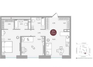 Продам 2-ком. квартиру, 73.4 м2, Тюмень, улица Николая Машарова, 10, ЖК Машаров