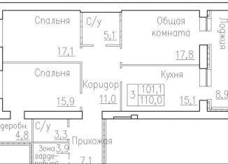 3-комнатная квартира на продажу, 110 м2, рабочий посёлок Краснообск, 3-й микрорайон, 20