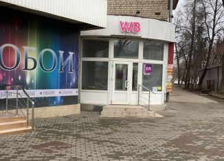 Продается помещение свободного назначения, 63.7 м2, Воронеж, проспект Труда, 88, Коминтерновский район