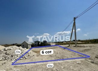 Продается земельный участок, 6 сот., Симферополь, улица Эдуарда Тотлебена, 13
