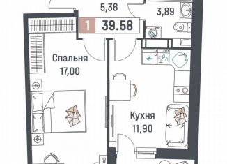 Продаю 1-ком. квартиру, 39.6 м2, Мурино, ЖК Авиатор