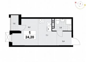 Продаю квартиру студию, 24.2 м2, посёлок Коммунарка, посёлок Коммунарка, 26