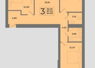 Продается 3-комнатная квартира, 92.3 м2, Калининград