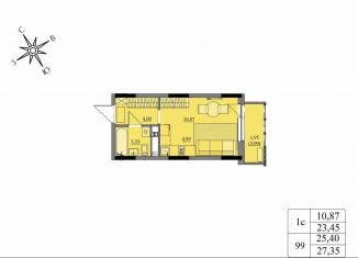 Продажа квартиры студии, 25.4 м2, Удмуртия