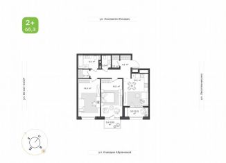 Продам 2-ком. квартиру, 65.3 м2, Республика Башкортостан, жилой комплекс Бионика Парк, 7