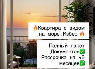 Продаю квартиру студию, 26 м2, Избербаш, улица имени Р. Зорге, 44