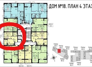 Продаю 1-комнатную квартиру, 33.7 м2, деревня Столбово, деревня Столбово, 69/1