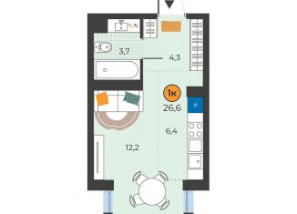 Продажа квартиры студии, 26.6 м2, Тюмень, улица Надежды Шалагиной, 4