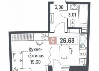 Продажа квартиры студии, 26.6 м2, Мурино, ЖК Авиатор