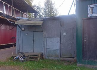 Продажа гаража, 18 м2, Ломоносов