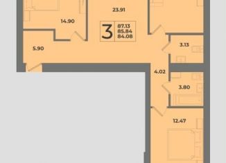 Продается 3-ком. квартира, 87.1 м2, Калининград